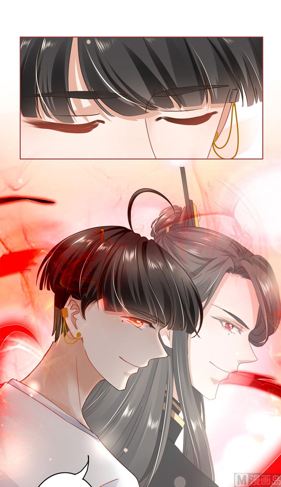 神秘界的新娘韩漫全集-第132话无删减无遮挡章节图片 