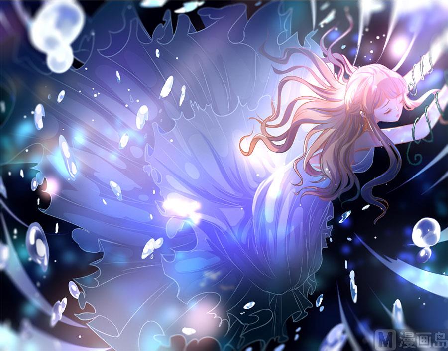 神秘界的新娘韩漫全集-第132话无删减无遮挡章节图片 