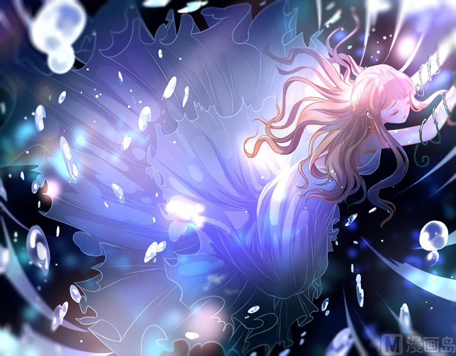 神秘界的新娘韩漫全集-第133话无删减无遮挡章节图片 