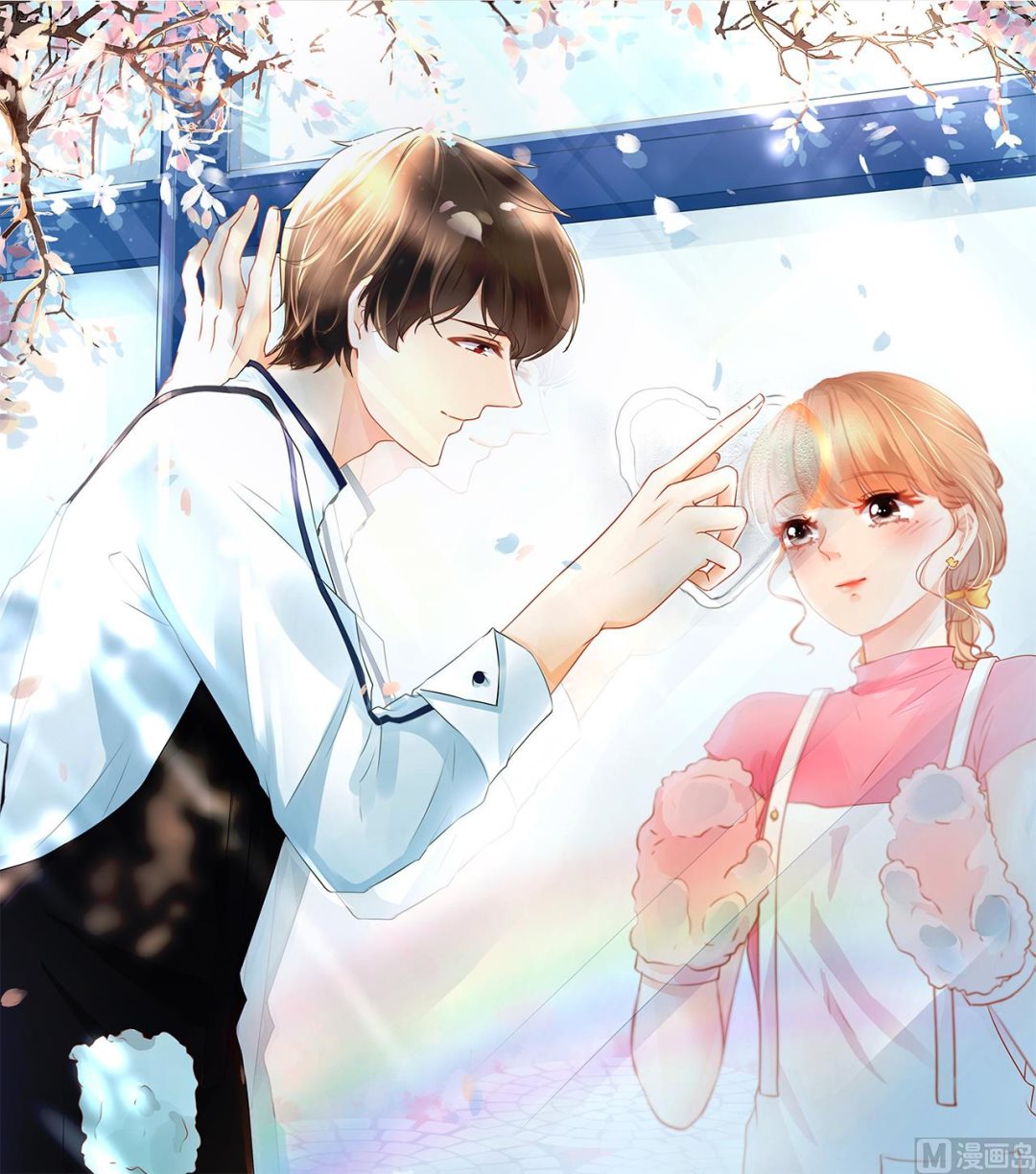 神秘界的新娘韩漫全集-第139话无删减无遮挡章节图片 