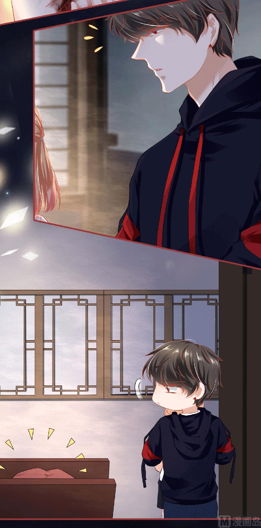 神秘界的新娘韩漫全集-第140话无删减无遮挡章节图片 