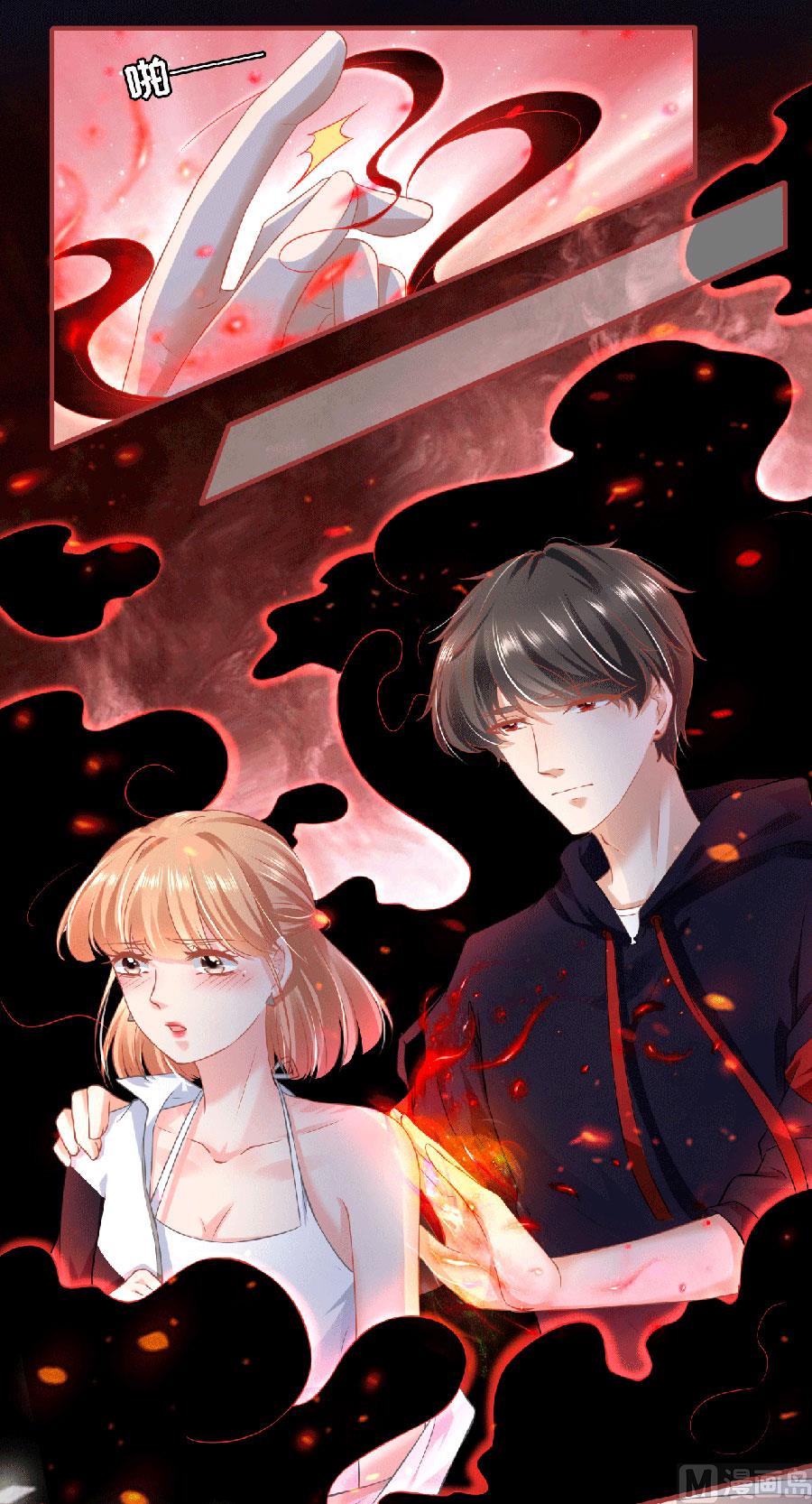 神秘界的新娘韩漫全集-第140话无删减无遮挡章节图片 