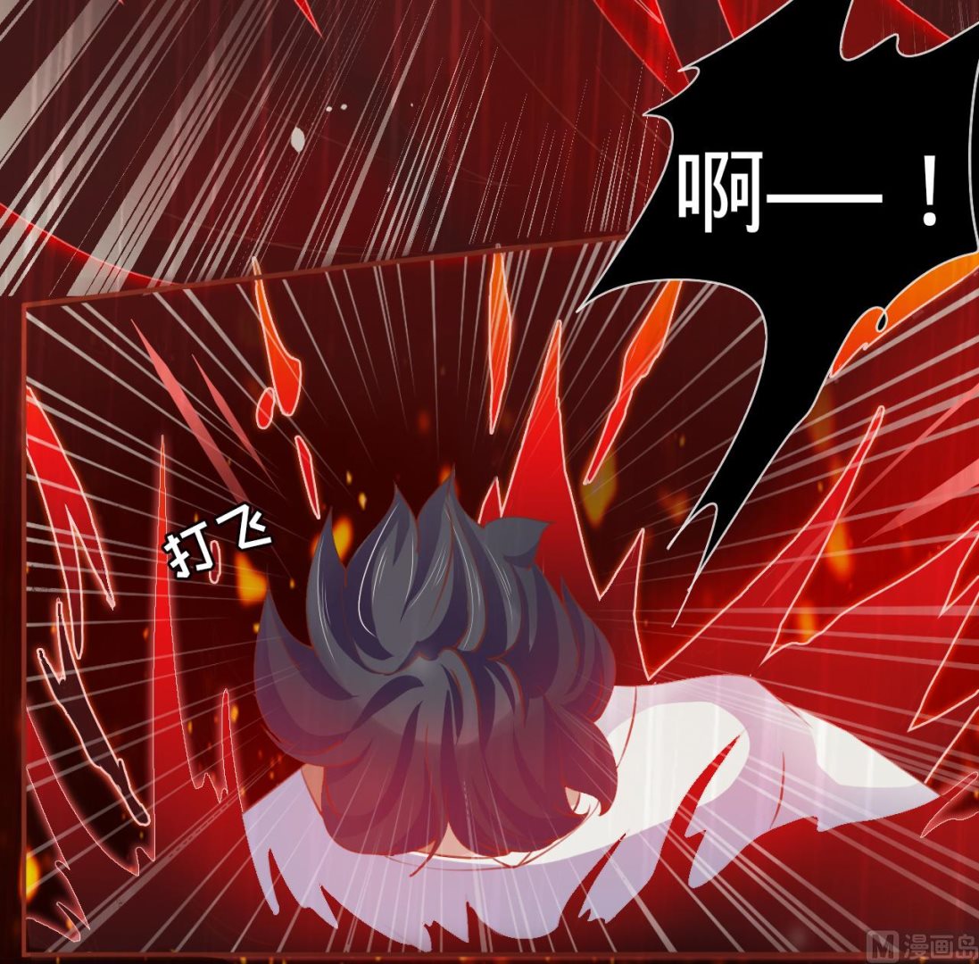 神秘界的新娘韩漫全集-第16话无删减无遮挡章节图片 