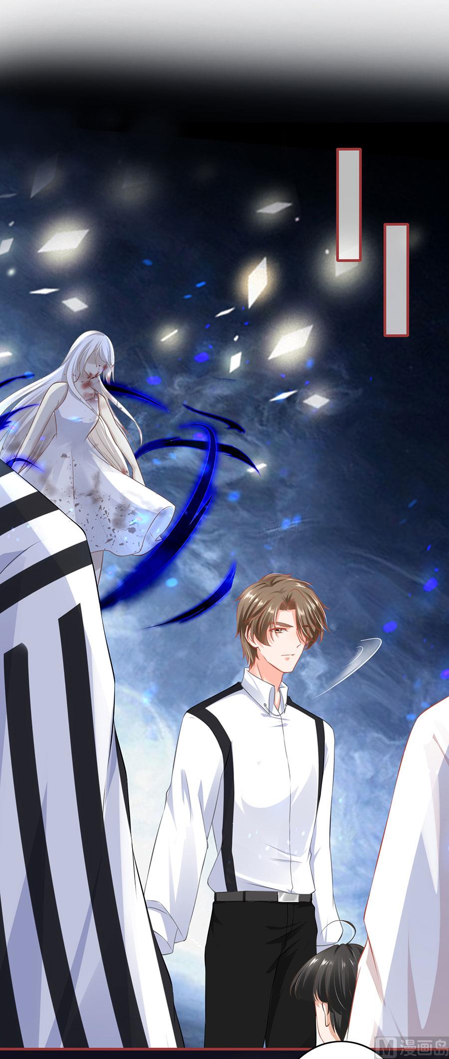 神秘界的新娘韩漫全集-第155话无删减无遮挡章节图片 