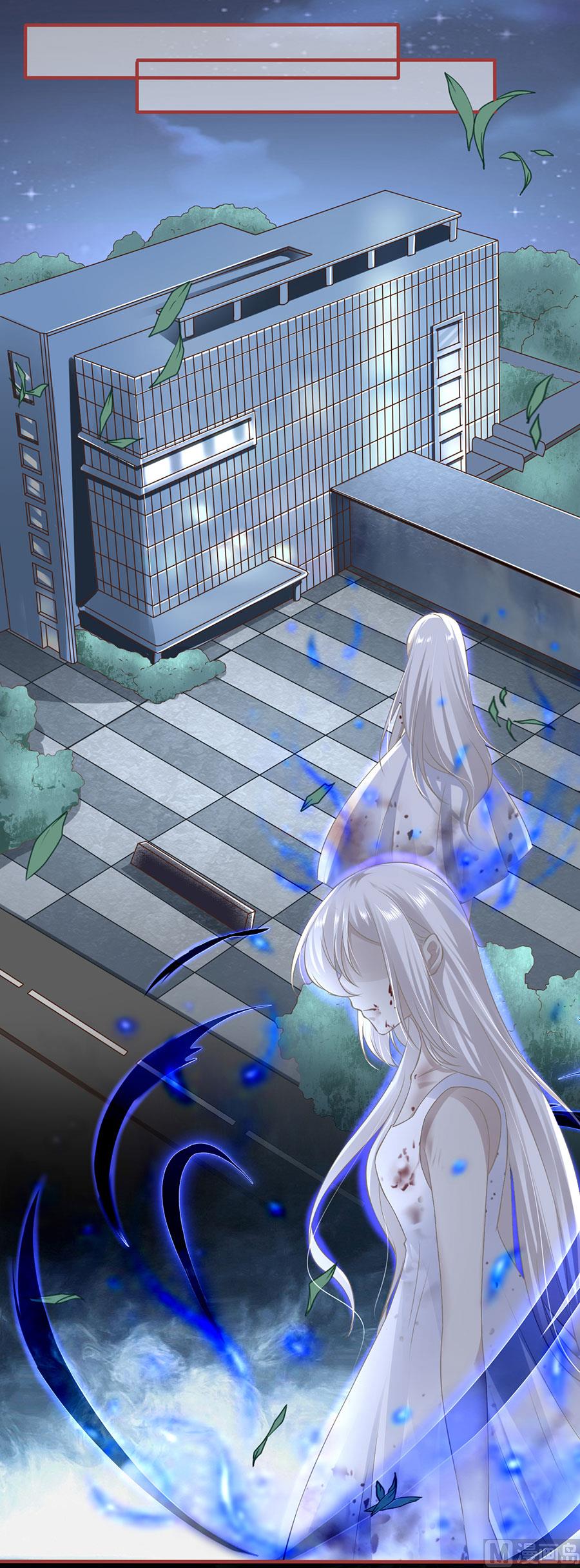 神秘界的新娘韩漫全集-第155话无删减无遮挡章节图片 