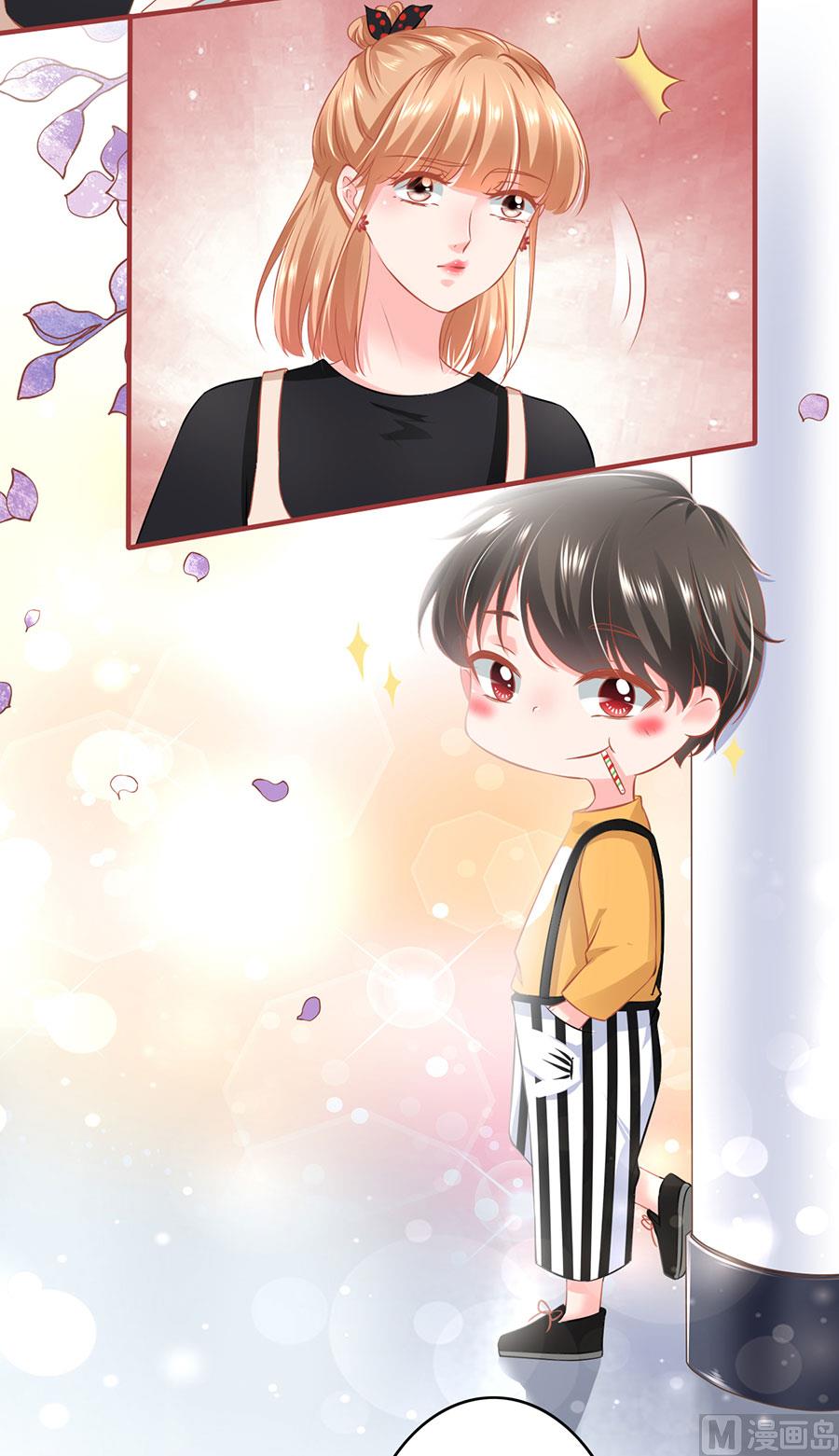 神秘界的新娘韩漫全集-第161话无删减无遮挡章节图片 