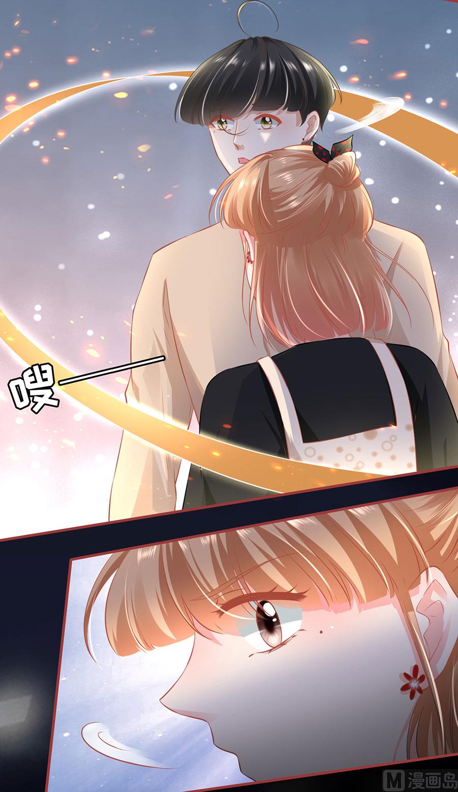 神秘界的新娘韩漫全集-第163话无删减无遮挡章节图片 