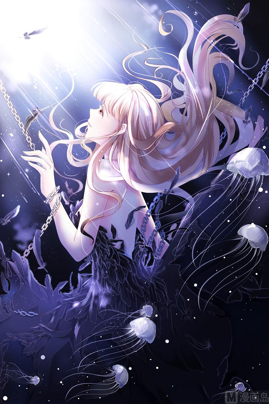 神秘界的新娘韩漫全集-第163话无删减无遮挡章节图片 