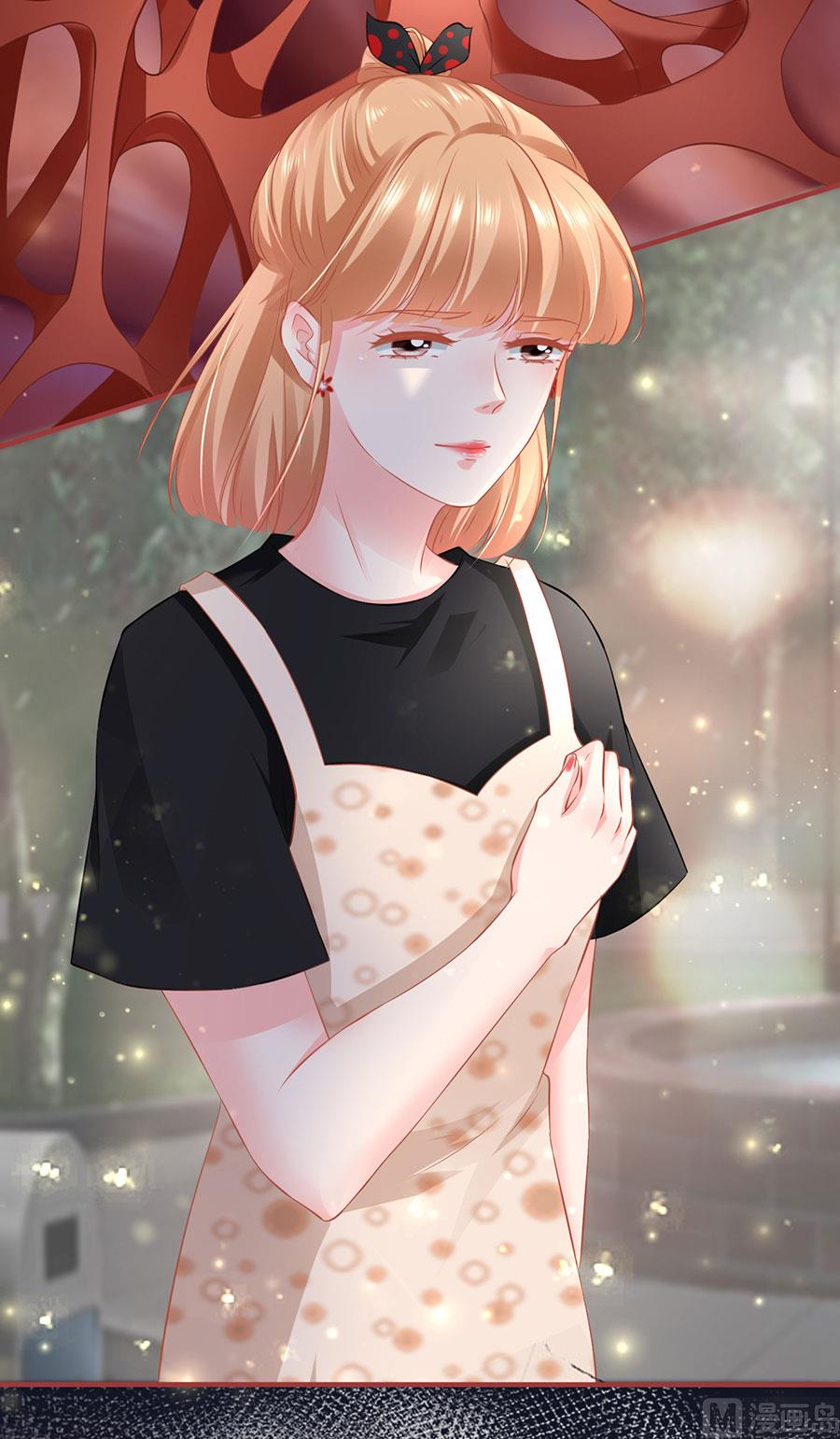神秘界的新娘韩漫全集-第164话无删减无遮挡章节图片 