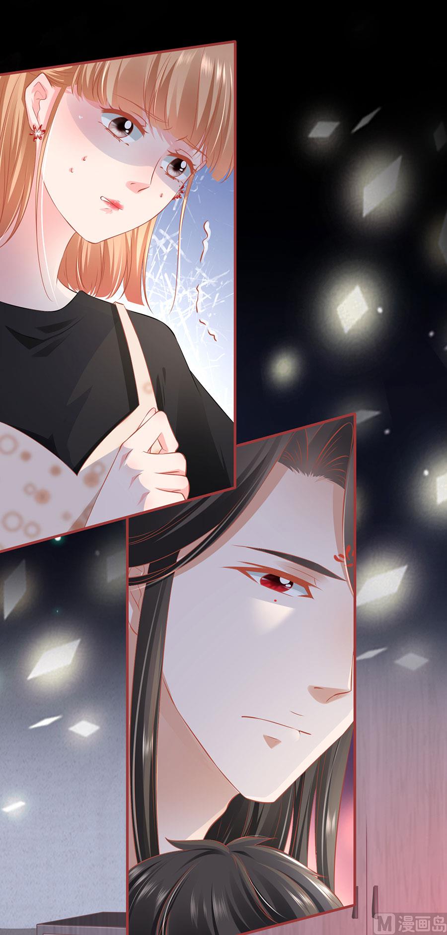 神秘界的新娘韩漫全集-第164话无删减无遮挡章节图片 