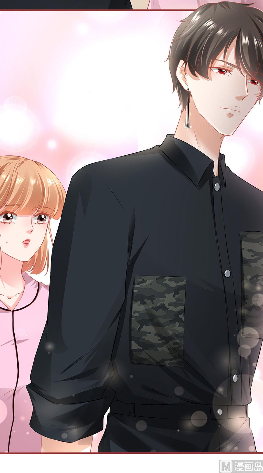 神秘界的新娘韩漫全集-第166话无删减无遮挡章节图片 