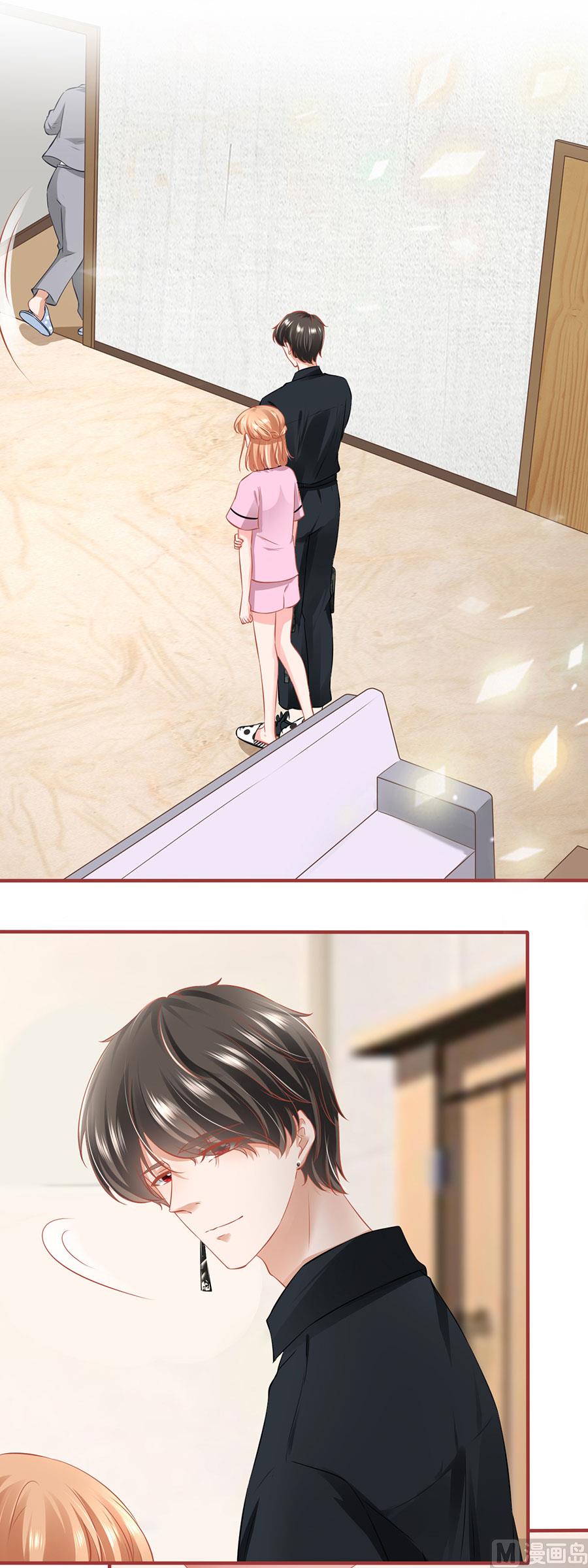 神秘界的新娘韩漫全集-第167话无删减无遮挡章节图片 