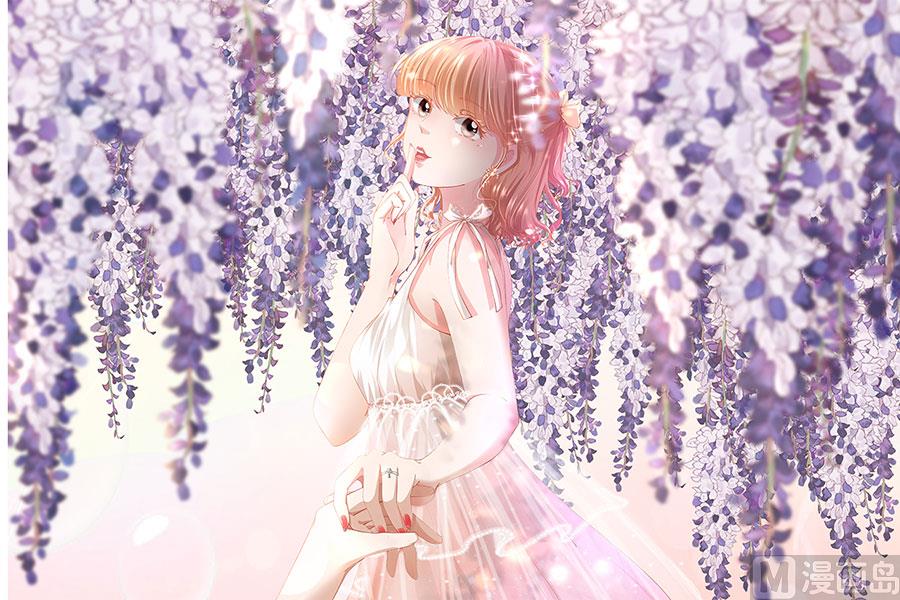 神秘界的新娘韩漫全集-第168话无删减无遮挡章节图片 