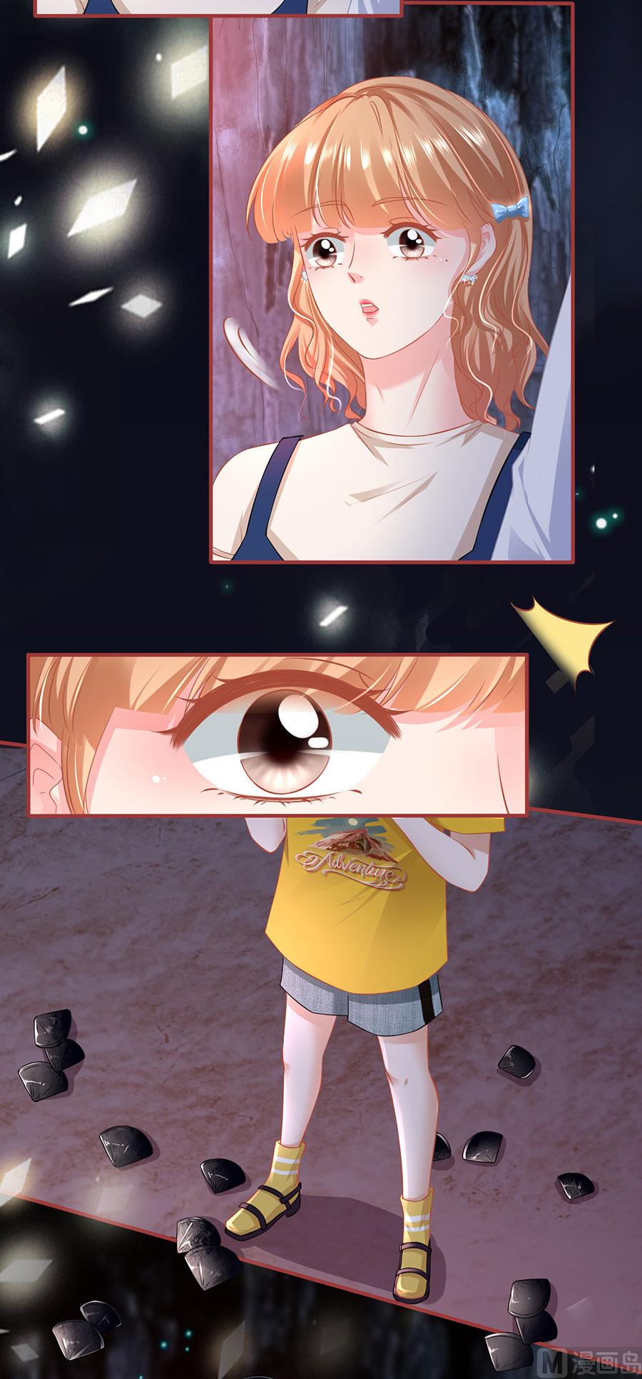 神秘界的新娘韩漫全集-第170话无删减无遮挡章节图片 
