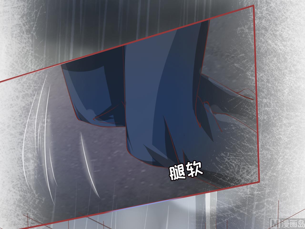神秘界的新娘韩漫全集-第18话无删减无遮挡章节图片 