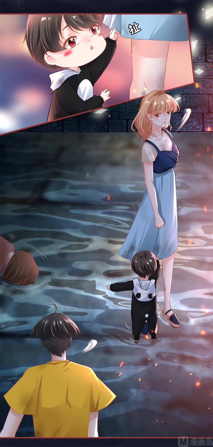 神秘界的新娘韩漫全集-第171话无删减无遮挡章节图片 