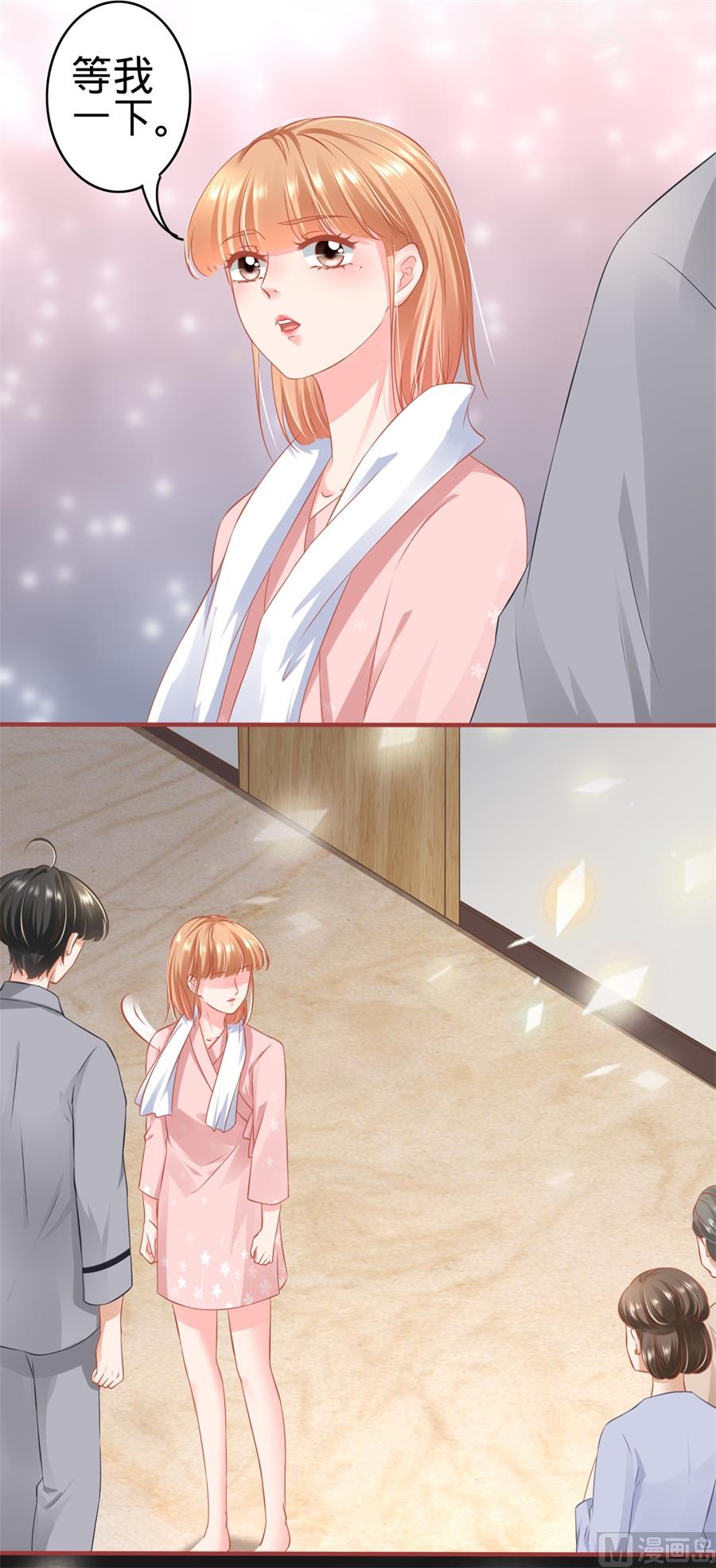 神秘界的新娘韩漫全集-第172话无删减无遮挡章节图片 