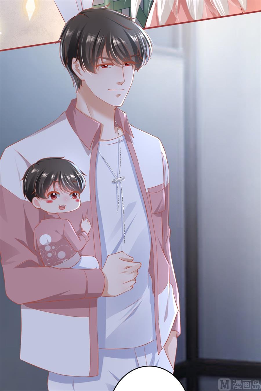 神秘界的新娘韩漫全集-第172话无删减无遮挡章节图片 