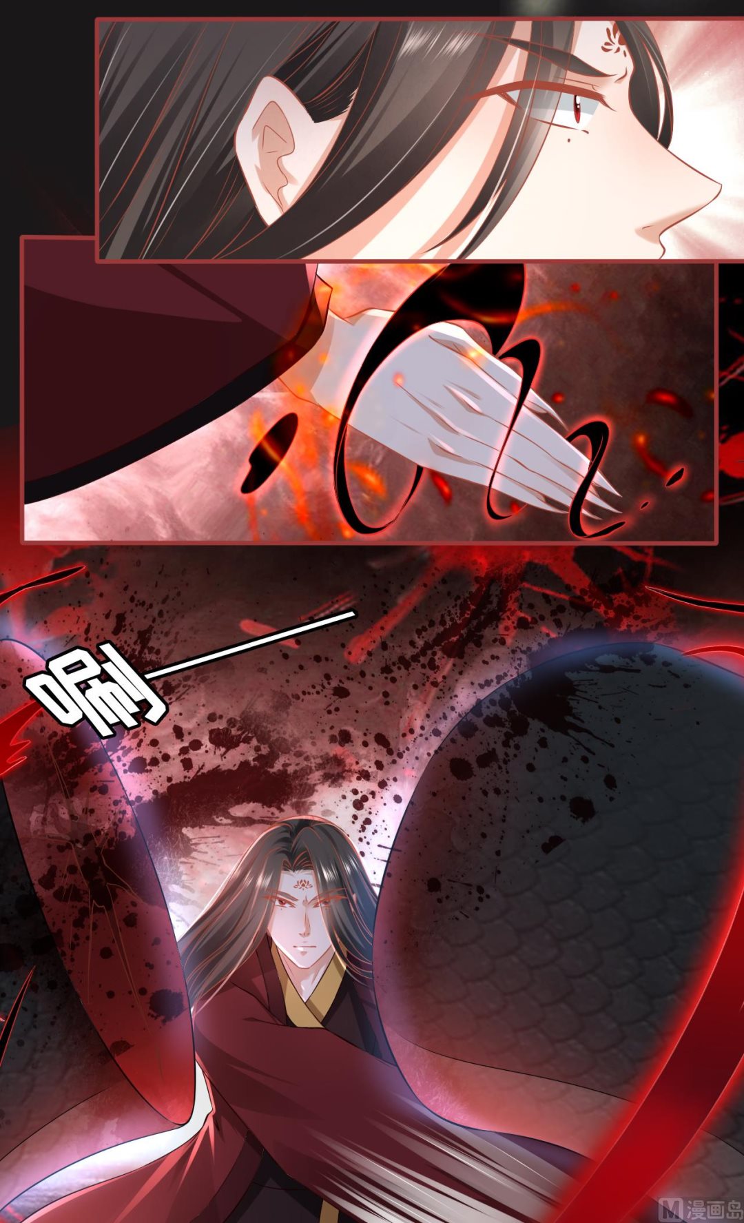 神秘界的新娘韩漫全集-第173话无删减无遮挡章节图片 