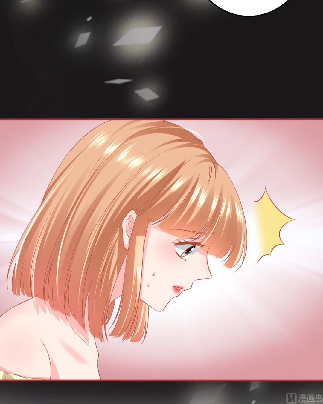 神秘界的新娘韩漫全集-第174话无删减无遮挡章节图片 