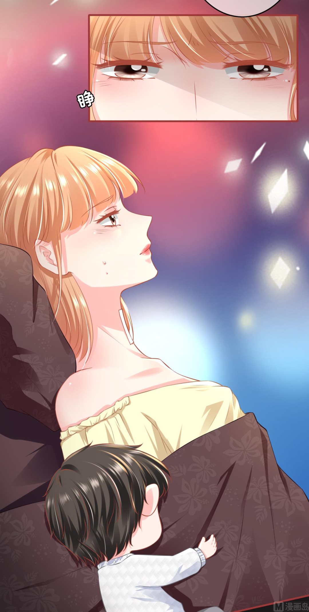神秘界的新娘韩漫全集-第174话无删减无遮挡章节图片 