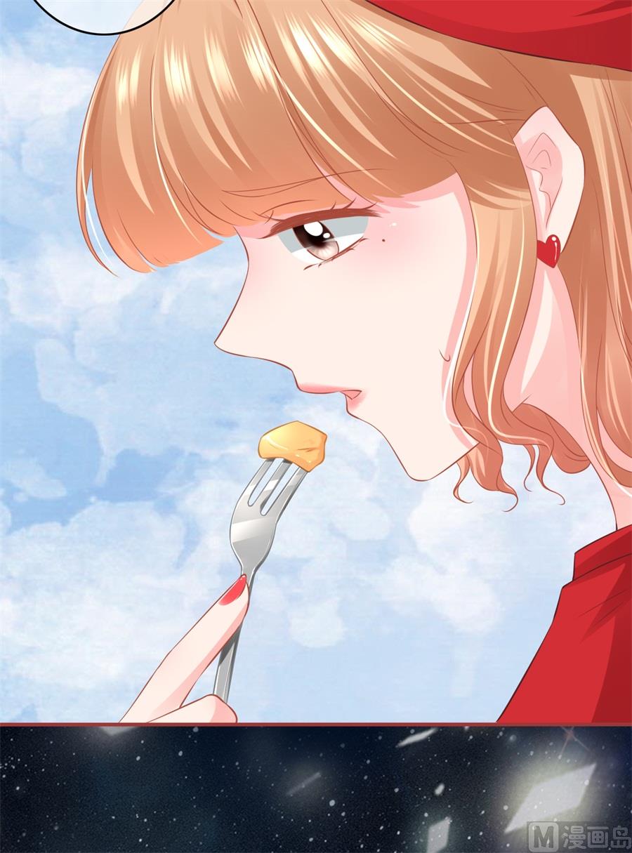 神秘界的新娘韩漫全集-第177话无删减无遮挡章节图片 