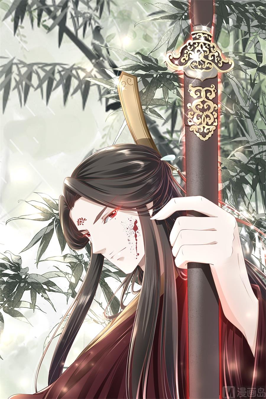 神秘界的新娘韩漫全集-第180话无删减无遮挡章节图片 
