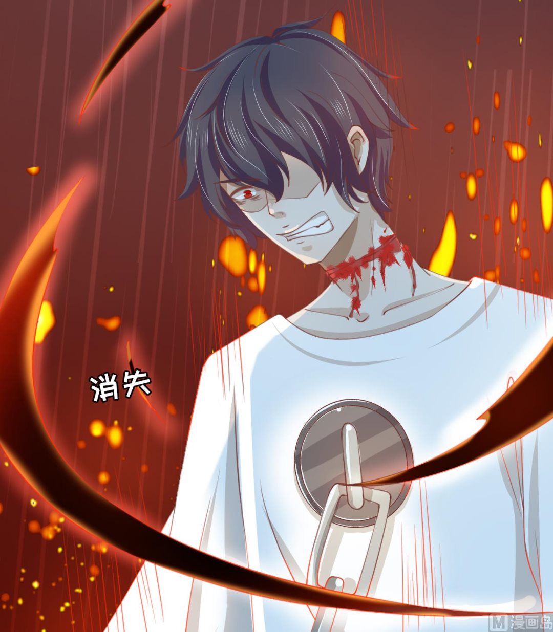 神秘界的新娘韩漫全集-第19话无删减无遮挡章节图片 