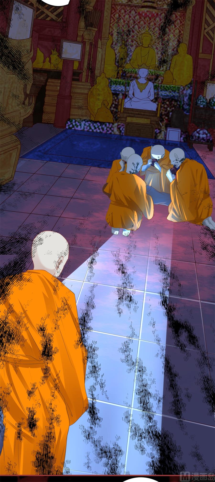 神秘界的新娘韩漫全集-第182话无删减无遮挡章节图片 