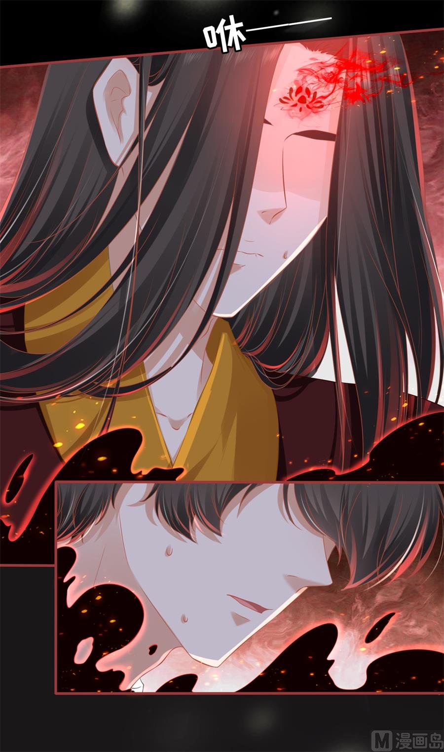 神秘界的新娘韩漫全集-第183话无删减无遮挡章节图片 