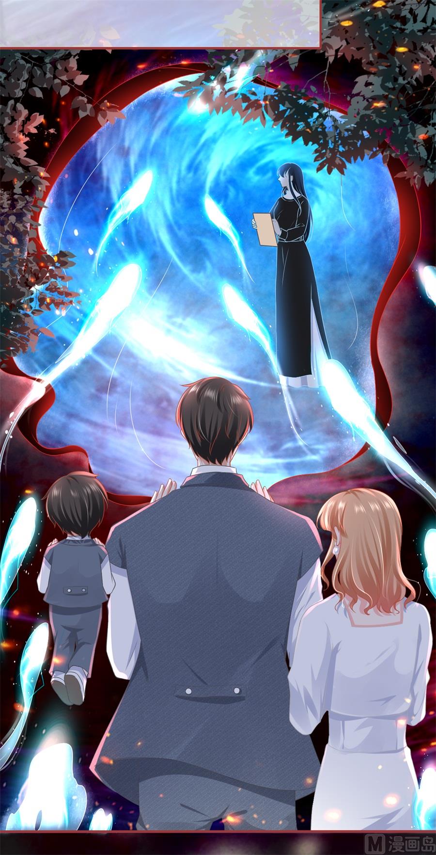 神秘界的新娘韩漫全集-第184话无删减无遮挡章节图片 