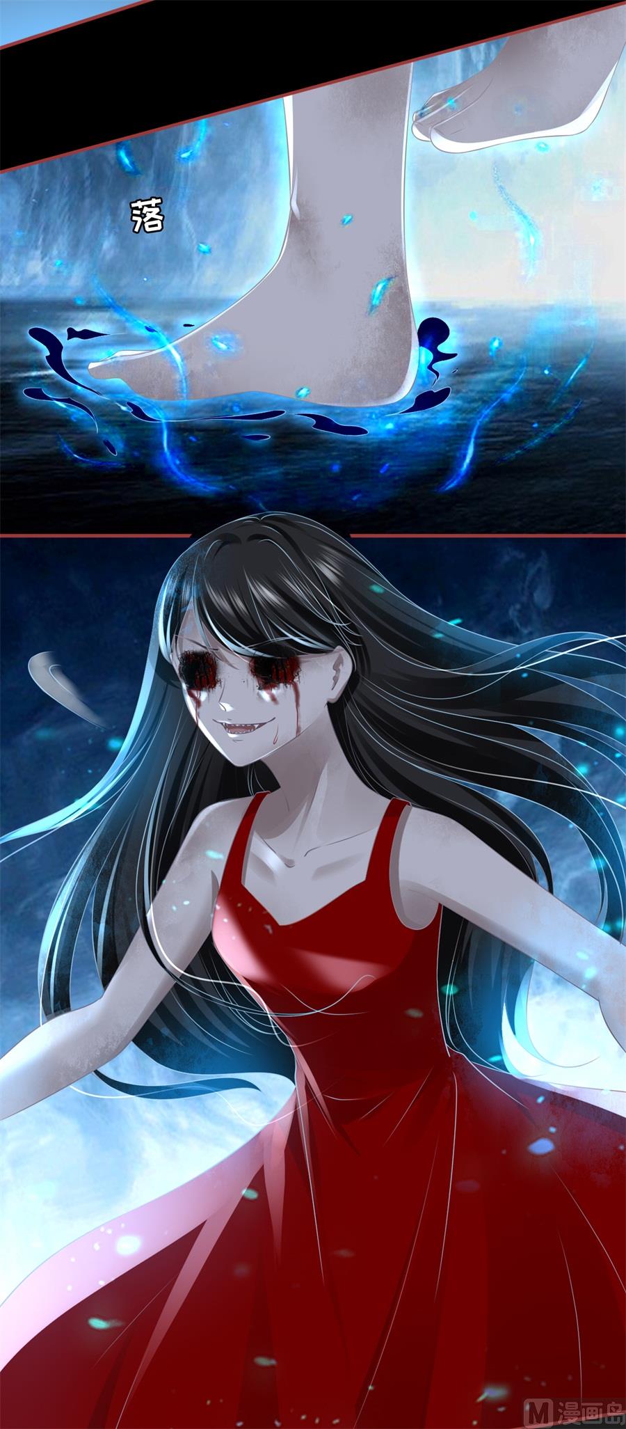 神秘界的新娘韩漫全集-第189话无删减无遮挡章节图片 