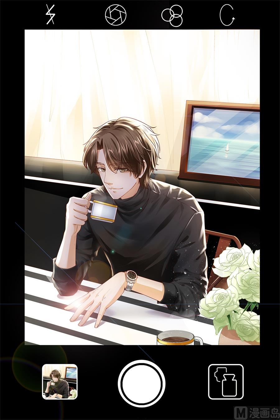 神秘界的新娘韩漫全集-第191话无删减无遮挡章节图片 