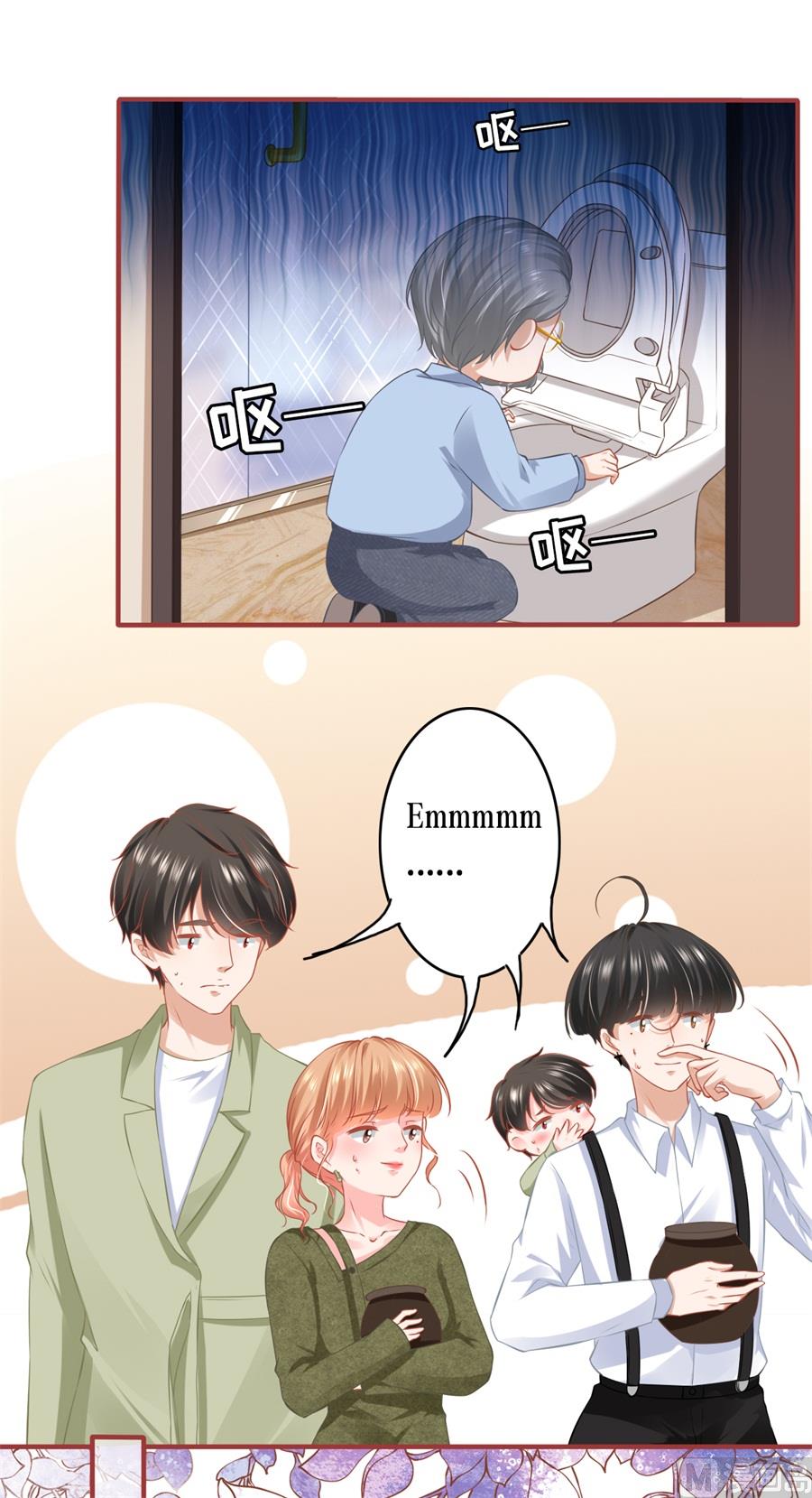 神秘界的新娘韩漫全集-第191话无删减无遮挡章节图片 