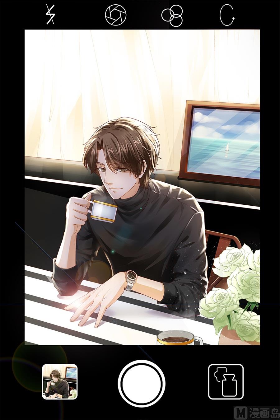神秘界的新娘韩漫全集-第192话无删减无遮挡章节图片 