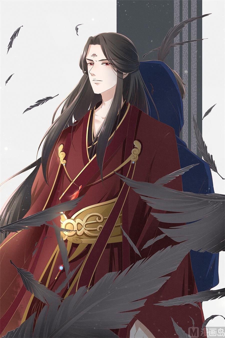 神秘界的新娘韩漫全集-第198话无删减无遮挡章节图片 