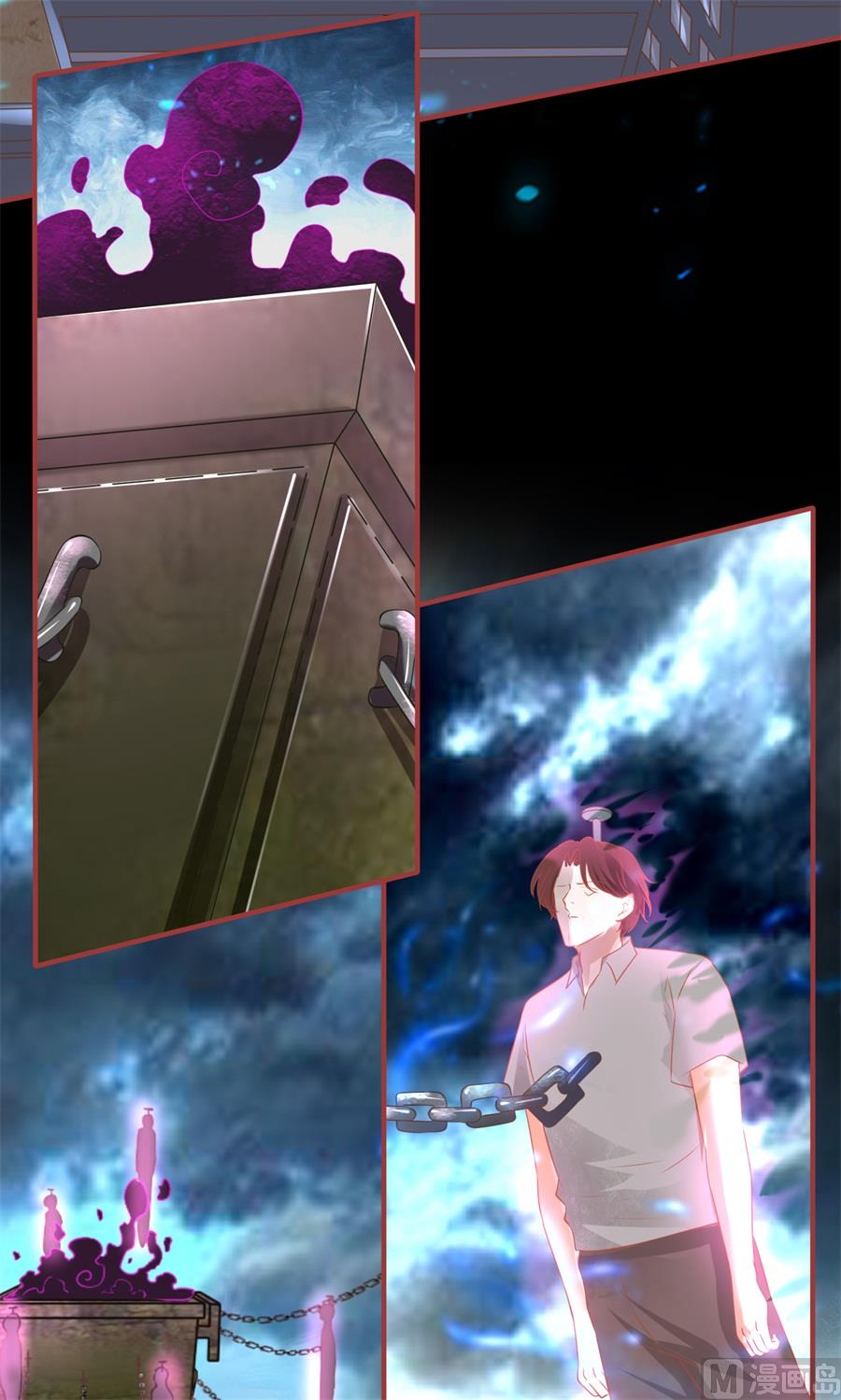 神秘界的新娘韩漫全集-第201话无删减无遮挡章节图片 