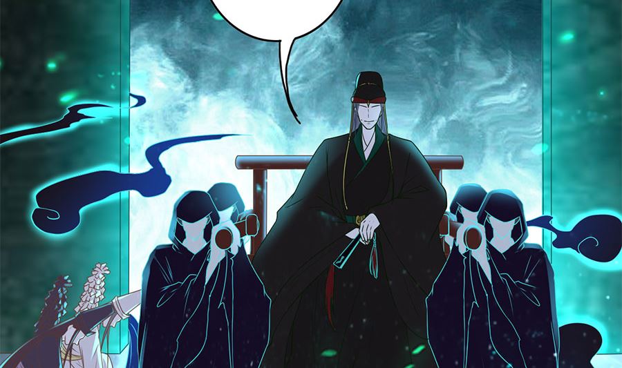 神秘界的新娘韩漫全集-第205话无删减无遮挡章节图片 