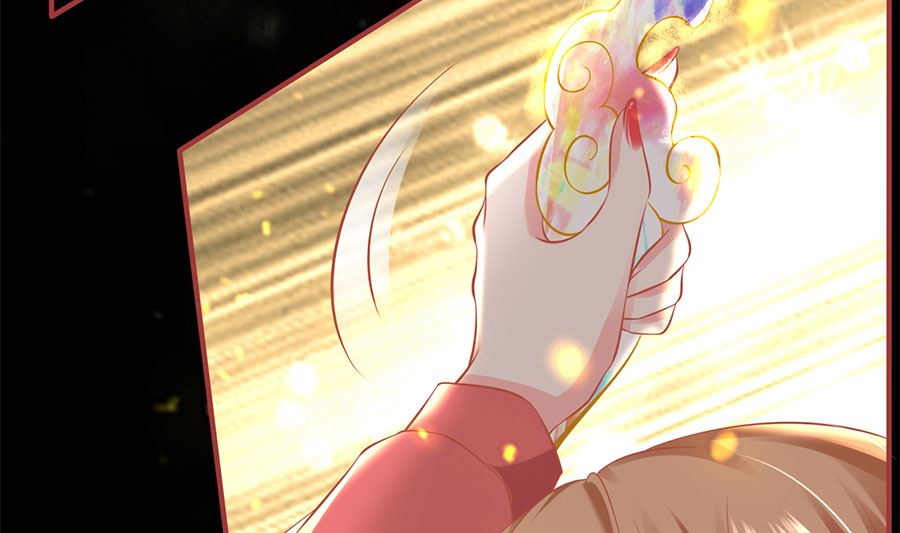 神秘界的新娘韩漫全集-第207话无删减无遮挡章节图片 