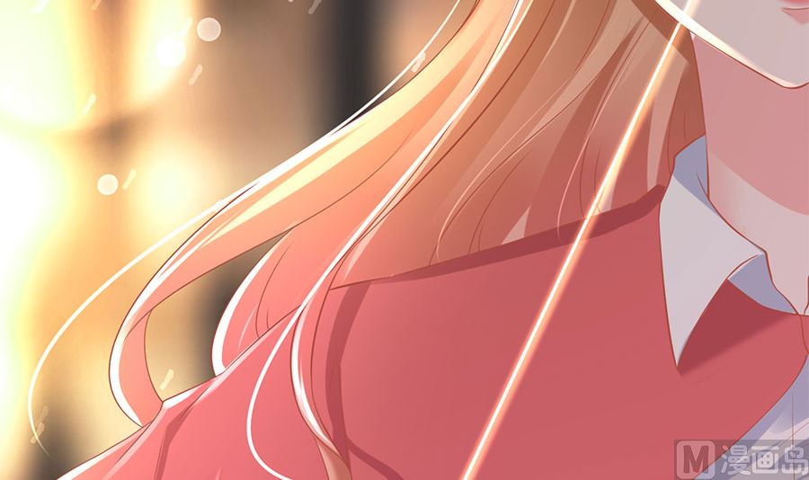 神秘界的新娘韩漫全集-第207话无删减无遮挡章节图片 