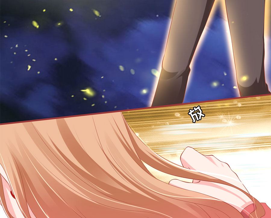 神秘界的新娘韩漫全集-第207话无删减无遮挡章节图片 