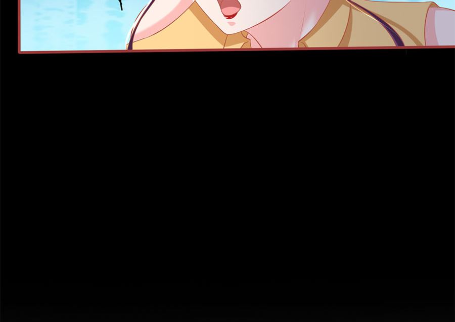 神秘界的新娘韩漫全集-第207话无删减无遮挡章节图片 