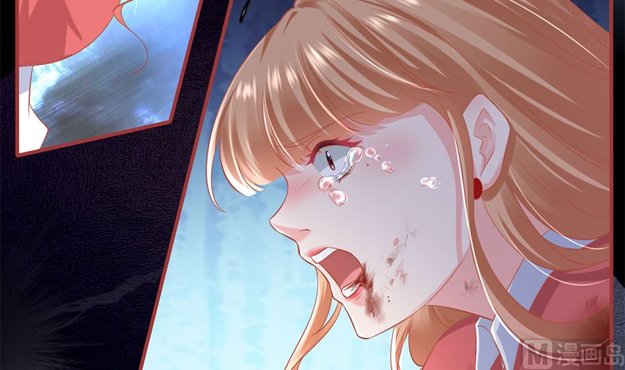 神秘界的新娘韩漫全集-第209话无删减无遮挡章节图片 