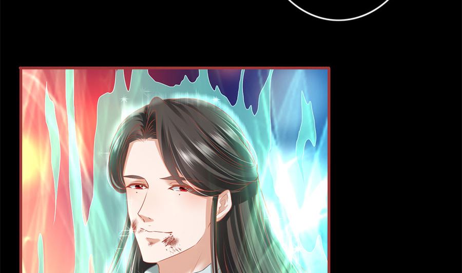 神秘界的新娘韩漫全集-第209话无删减无遮挡章节图片 