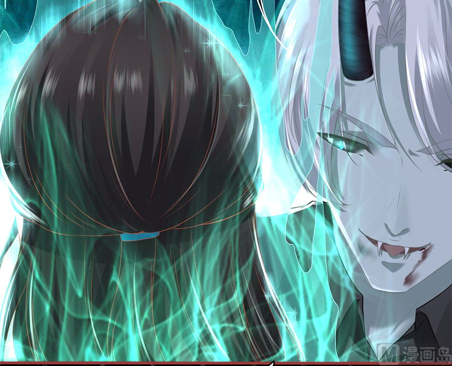 神秘界的新娘韩漫全集-第209话无删减无遮挡章节图片 