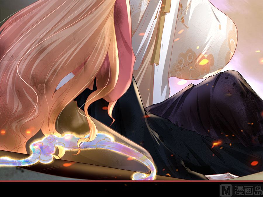 神秘界的新娘韩漫全集-第210话无删减无遮挡章节图片 