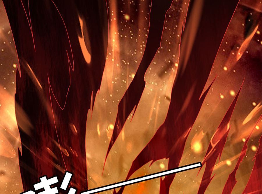 神秘界的新娘韩漫全集-第210话无删减无遮挡章节图片 