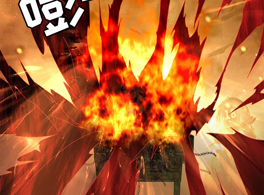 神秘界的新娘韩漫全集-第210话无删减无遮挡章节图片 