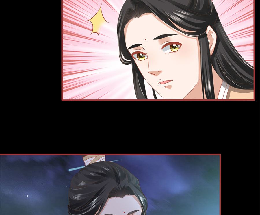 神秘界的新娘韩漫全集-第210话无删减无遮挡章节图片 