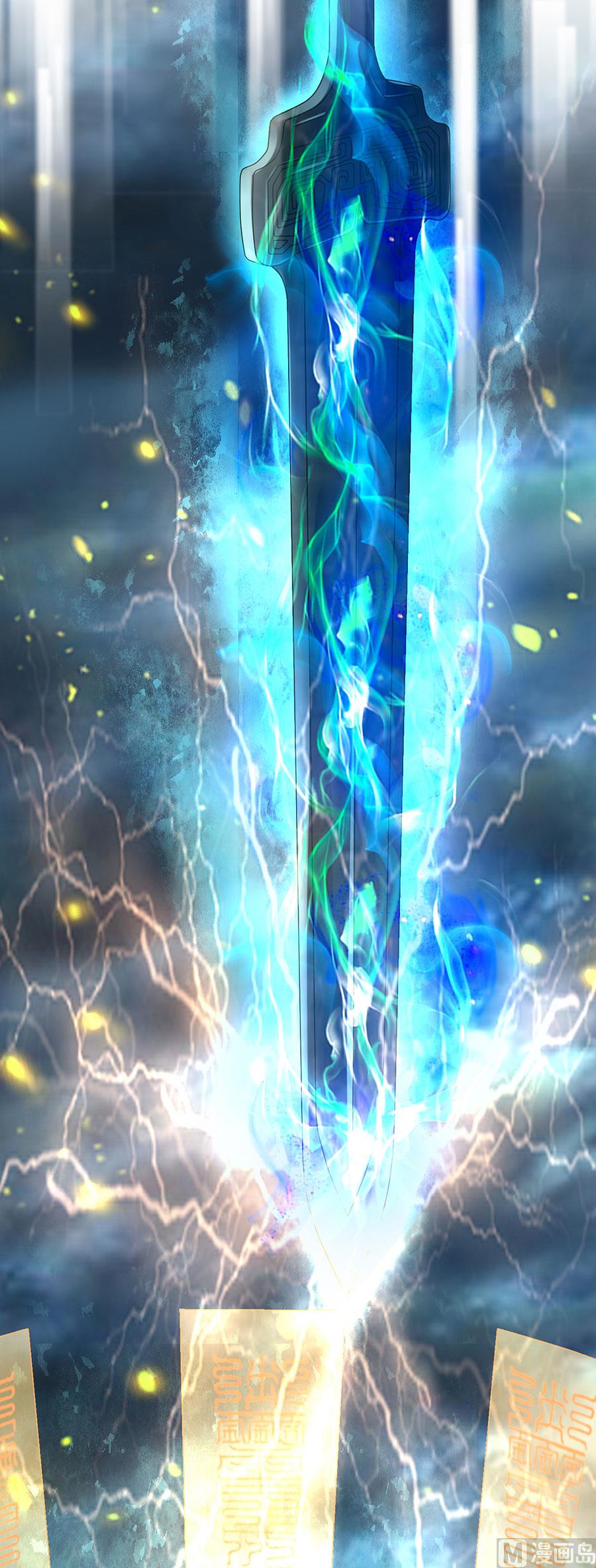 神秘界的新娘韩漫全集-第212话无删减无遮挡章节图片 